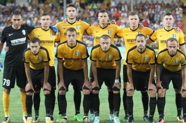 "Олександрія" здобула третю перемогу в трьох матчах