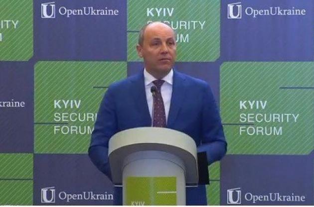 Парубій наголошує, що ЧС-2018 проходить у країні-агресорі