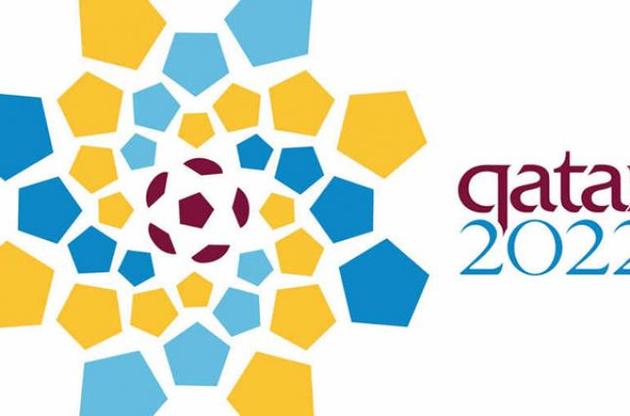 Чемпіонат світу-2022 в Катарі офіційно пройде в листопаді-грудні