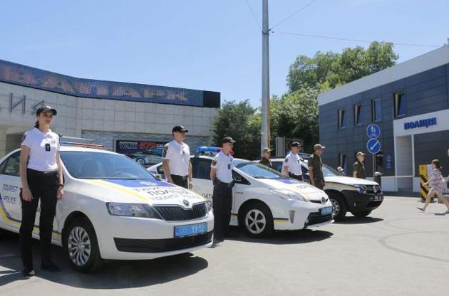 В Одесі з'явилася туристична поліція