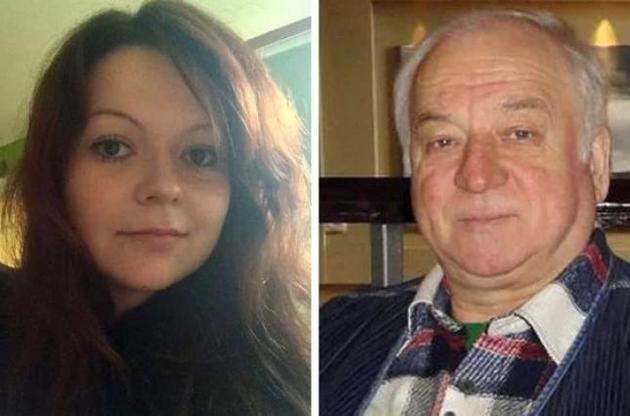 Скрипалей отравили в Солсбери 4 марта, а 5 марта их обнаружили и госпитализировали
