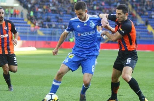 "Динамо" ни разу не проиграло "Шахтеру" в текущем сезоне УПЛ