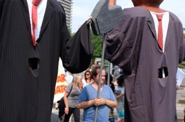 Вулицями міста пройшов протестний марш