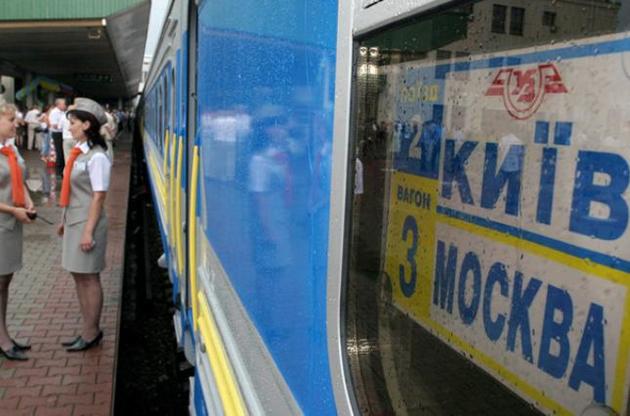 Укрзалізниця заробила на перевезеннях в Росію 177 мільйонів