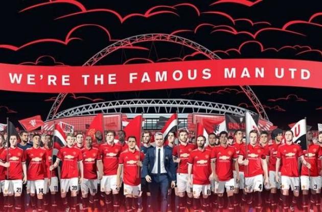 МЮ випередив &quot;Бареслону&quot; і &quot;Реал&quot;