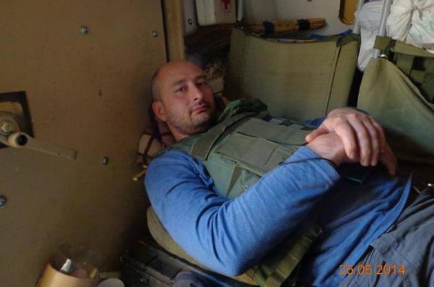 Бабченко опубликовал "резюме ФСБ" с ориентировки на убийство