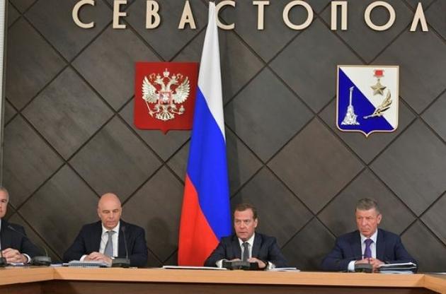 МЗС заявило про цинічність візиту Медведєва в окупований Крим
