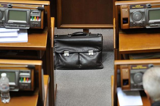 Депутати спростили купівлю українських ОВДП іноземцями