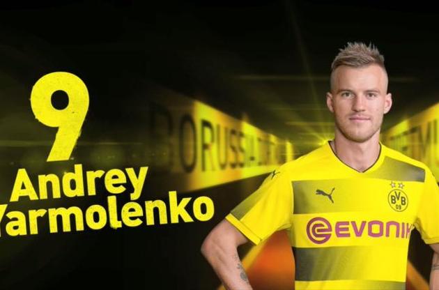 Ярмоленко продолжит карьеру в Англии