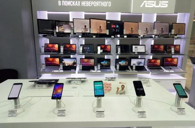 Виробник техніки Asus ( Китай) оштрафований на &euro;63,5 млн.