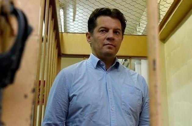 Украинский консул посетит Сущенко на следующей неделе