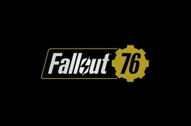 Издательство Bethesda анонсировало игру Fallout 76