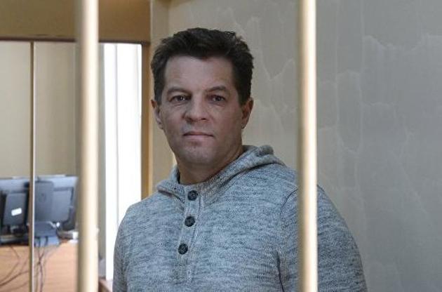 Российский суд приговорил Сущенко к 12 годам колонии строгого режима