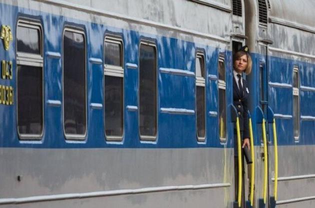 УЗ отменила закупку значков у Российских железных дорог