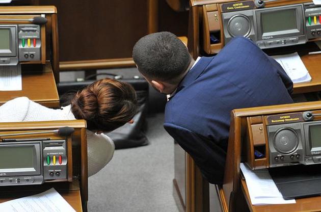 Рада одобрила еще один кредит