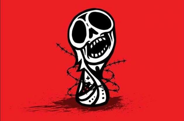 Турнир продлится месяц