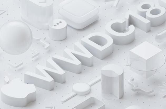 Конференция Apple WWDC 2018 - онлайн-трансляция