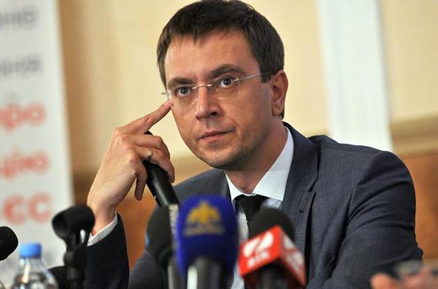 Омелян назвав дату запуску Hyperloop в Україні