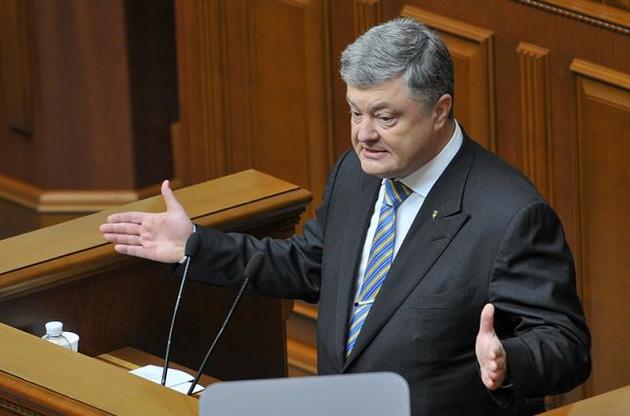 Порошенко задекларировал проценты от вкладов в своем банке