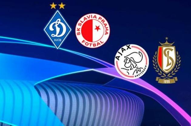 &quot;Динамо&quot; ждут еще два барьера перед группой ЛЧ