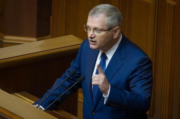 Экс-главу Днепропетровской ОГА подозревают в земельных махинациях