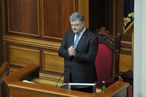 Какой срок получит Порошенко?