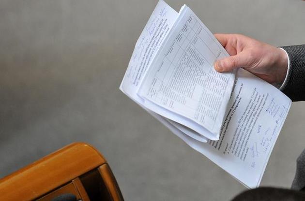 Депутати змінили закон про мораторій на вивіз лісу-кругляка. Посилили відповідальність і привели закон у відповідність з нормами СОТ