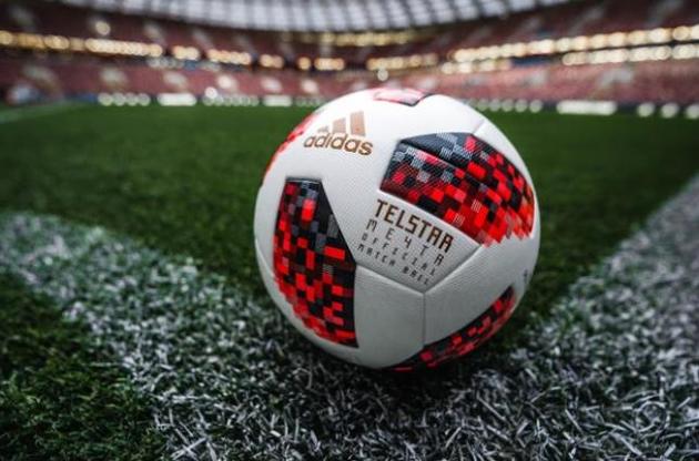 Новий м'яч ЧС-2018 - Telstar 18 Mechta