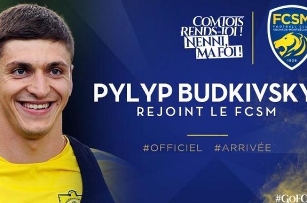 Останнім клубом Будківського був "Анжі"