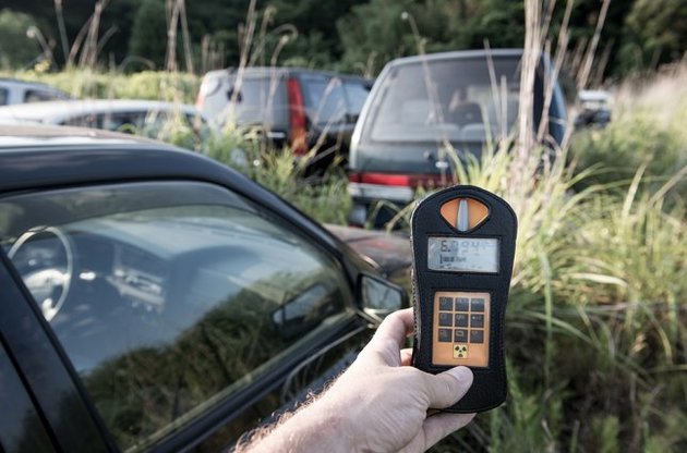 Правительство не сообщало, когда именно и какое количество запасов плутония будет сокращено