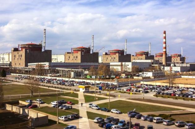 Запорожская АЭС