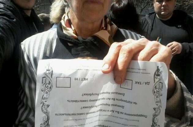 Голову сепаратистського "виборчкому" визнали винним, але саджати не стали