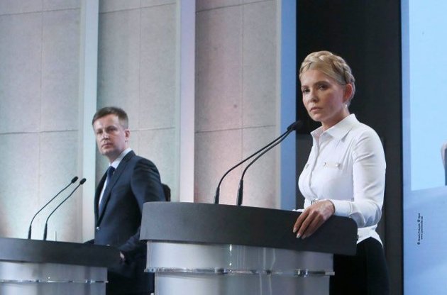 З'явився ще один кандидат в президенти