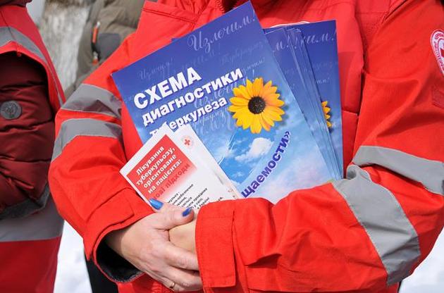 Зростання захворюваності зафіксовано у Донецькій та Чернівецькій областях