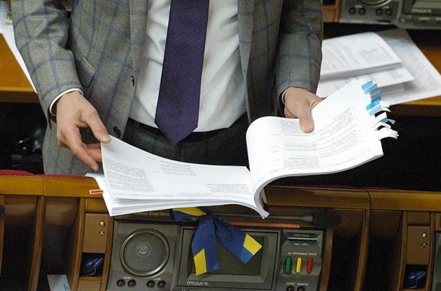 Рада намерена ввести мораторий на повышение тарифов на доставку украиноязычных изданий
