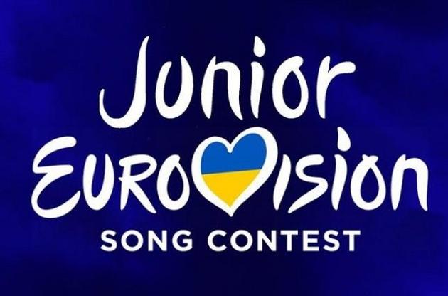 Україна вперше відмовилася від участі в Дитячому "Євробаченні"