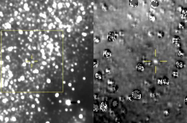 New Horizons досягне Ultima Thule 1 січня 2019 року
