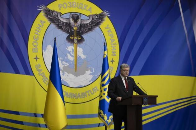 Порошенко указал на угрозу российского вмешательства в выборы в Украине