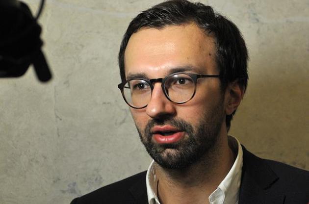 Лещенко впевнений, що "диму без вогню не було", і яка-небудь історія із цією справою пов'язана