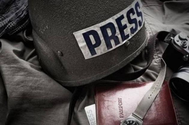 Названы самые опасные страны для работы журналистов