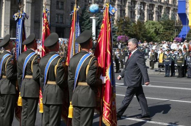 Порошенко попросил депутатов утвердить воинское приветствие "Слава Украине"