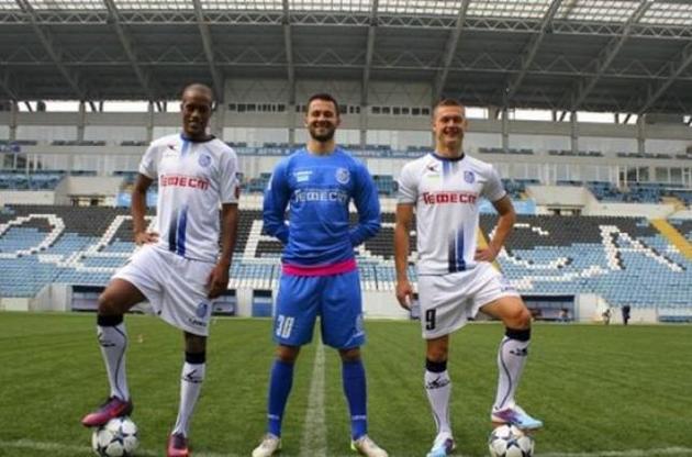 Одесситы победили в голосовании клубов