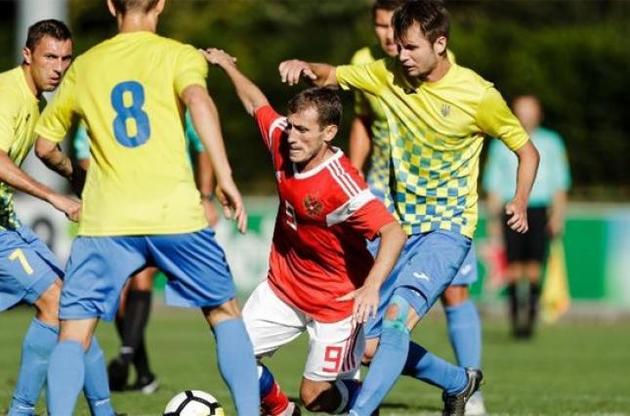 Українці дійшли до фіналу