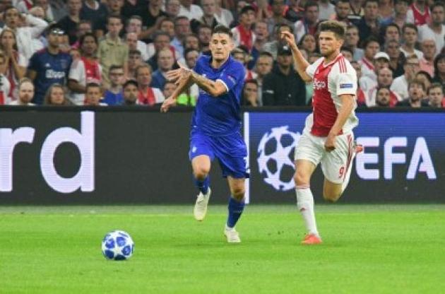 &quot;Динамо&quot; пропустило тричі