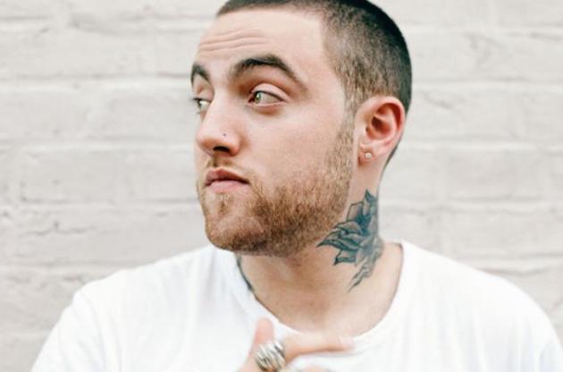 Мак Миллер умер в возрасте 26 лет