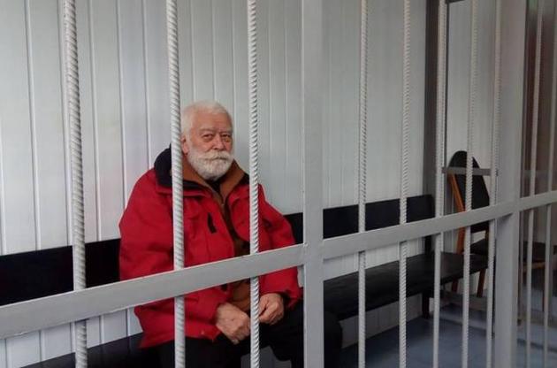 Харьковского ученого приговорили к 12 годам тюрьмы за госизмену