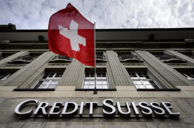 Крупнейший банк Швейцарии заморозил российские активы на $ 5 млрд