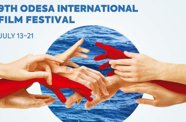 Оглашена программа ОМКФ-2018