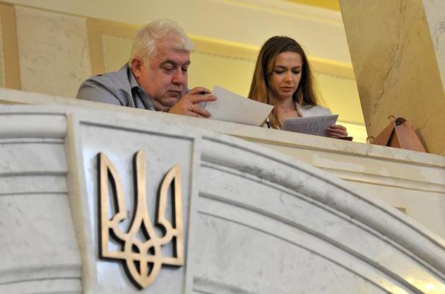 Видите кулуары? А теперь не увидите, потому что журналистов там больше не будет