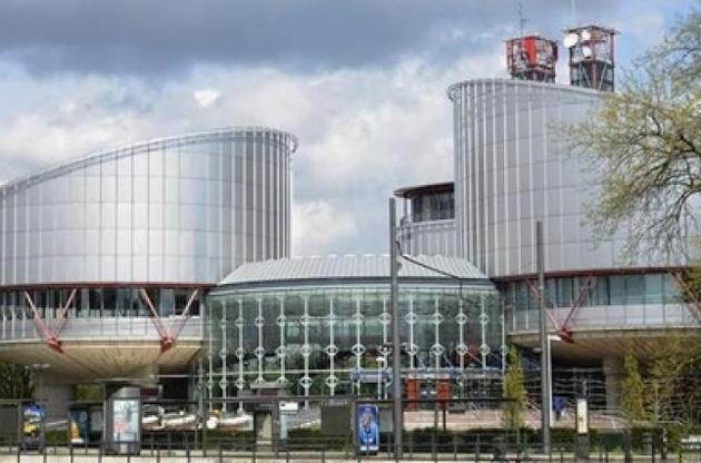 У Мін&#039;юсті озвучили терміни подачі позову проти Росії до Страсбурзького суду